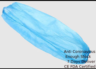 الصين خفيفة الوزن المتاح كم يغطي شهادة CE 20 * 45CM لعيادة المستشفى المزود