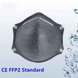 يمكن التخلص منها FFP2 الكربون تصفية تنفس ، 4 رقائق قناع الغبار القابل للتصرف المزود